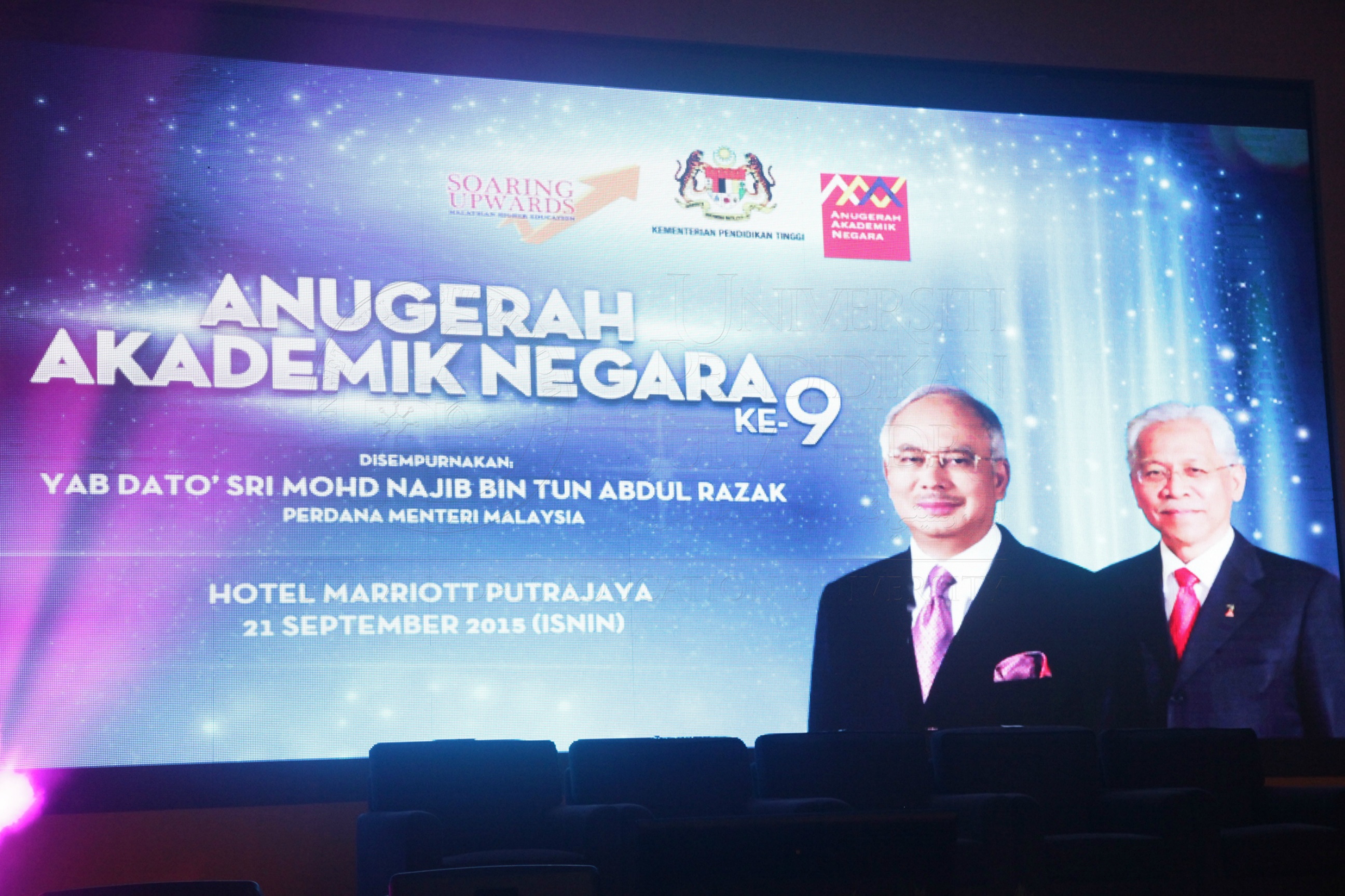 PRO15 147 AKN IMG 1222